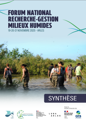 forum recherche gestion