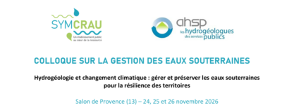 Appel à Communication – COLLOQUE SUR LA GESTION DES EAUX SOUTERRAINES